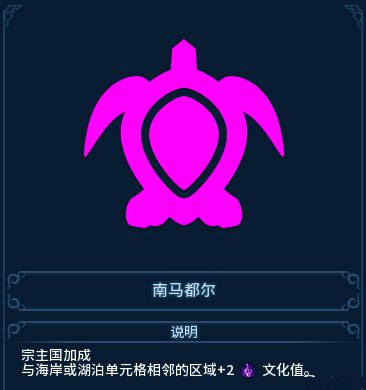 早知道｜莫德里奇接受手術無礙世界杯