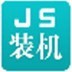 9連勝?zèng)_第二冠！中國(guó)女網(wǎng)25歲1米82王牌閃耀：生日收大禮轟出6