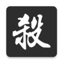 芬奇出妙招破解NBA65場新規：獎項照發，獎金扣下！華子有救了？