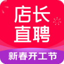 馬刺過快船：舊小卡vs新小卡