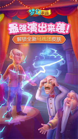 張雪用20年把一件事做到極致，這是AI時代最稀缺的專注