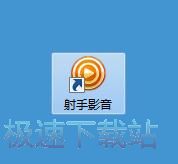 打破5輪進球荒，王鈺棟更新社媒：5.1快樂