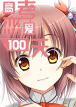 6局激戰(zhàn)勝出！王曼昱4