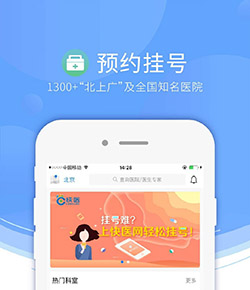 巴薩給拉什福德潑冷水：踢不好隨時換人，從來不缺替代人選