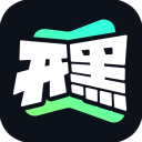 國際米蘭：除了尼科·帕斯，帕萊斯特拉也可能加盟——馬洛塔的經濟策略