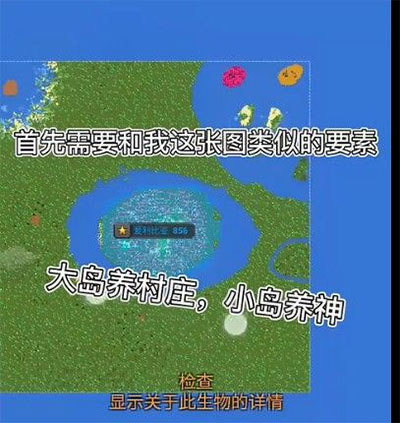 上任就點(diǎn)名引援！德澤爾比引援鎖定舊將，但引援前提是避免降級(jí)
