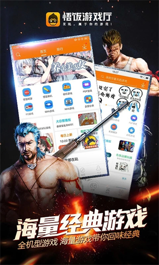 巴薩無緣晉級，他終于找回信心？