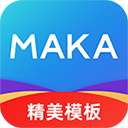率隊淘汰巴薩，西蒙尼賽后在場邊做出“晚安”動作
