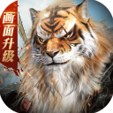 人物｜高昉潔：最后一站，淚灑賽場，認真告別