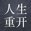 山東泰山隊(duì)不敵大連英博，宿茂臻：我們落后時不知如何應(yīng)對比賽