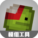 兩次與澤卡沖突！李昊道歉：是我做得不對，想讓裁判先看VAR