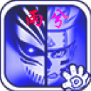達利奇：我堅信魔笛會盡全力備戰世界杯，會給予他全方位支持