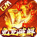 熱火連續(xù)6年進(jìn)季后賽紀(jì)錄終結(jié) 斯波：鮑爾應(yīng)被驅(qū)逐