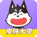 以足球之名獻禮校慶 上海交大130周年“思源杯”校友足球賽圓滿落幕