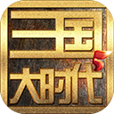 壓力山大！郭士強(qiáng)做出了2個(gè)重要的決定 球迷：很少見(jiàn)