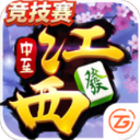 足壇十大紅牌王：貝多亞46張排第一，拉莫斯看來都搖頭