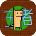 楊瀚森G聯賽季后賽首戰半場4分3板，混音最多領先18分被反超