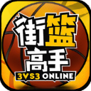 紐卡跟隊(duì)：斯塔維利的收購(gòu)目標(biāo)是熱刺，短期內(nèi)不太可能回紐卡