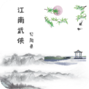 僅差26分！歷史第二慘烈對決，弗拉格極限拿下最佳新秀