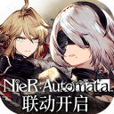 官方：勒沃庫森與26歲前鋒內(nèi)森