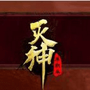 武漢三鎮門將位置或迎來久違強援，方鏡淇狀態不佳，他有望挑大梁