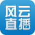 [流言板]美媒回顧：六年前的今天，隆多和保羅在比賽中上演拳擊大戰