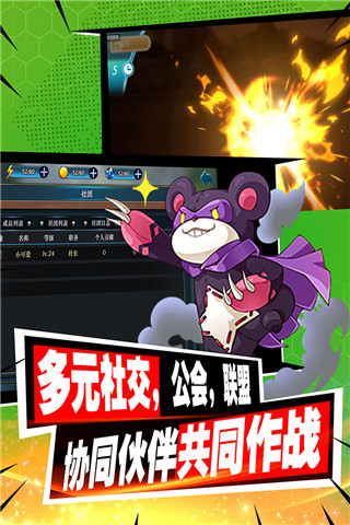亞足聯(lián)官方：2027亞洲杯抽簽將于5月9日進(jìn)行，國(guó)足位列第三檔
