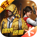 揭秘火箭G4大勝湖人：申京賽前講話鼓舞全隊(duì) 利用對(duì)手失誤轟30分