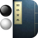 熱血賽事 消防護航