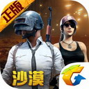 邁阿密網(wǎng)球公開賽：張帥/梅爾滕斯女雙半決賽因傷退賽