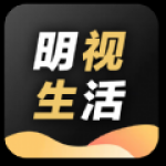 止步13連勝，王曦雨因傷退賽！