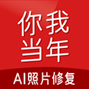 徐州隊！站，嶄，戰！