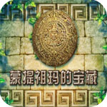 辛納奪得蒙特卡洛大師賽冠軍 重返世界排名第一