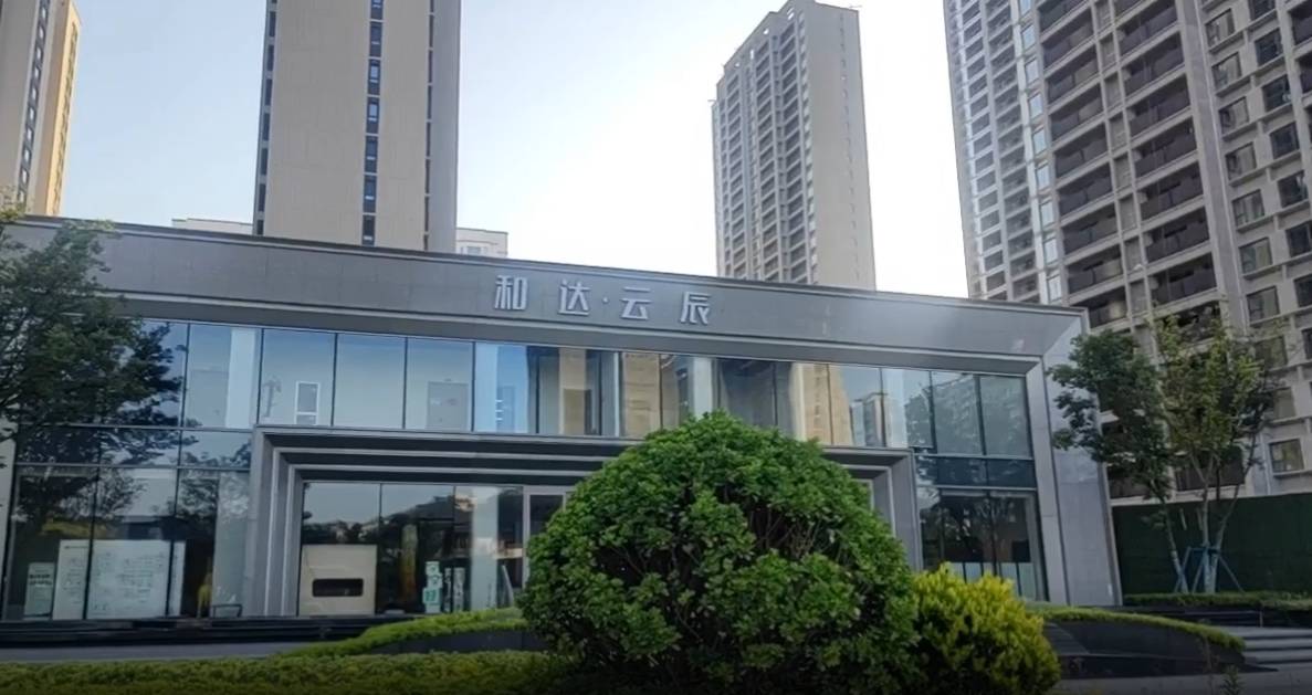 青島·智慧社區(qū)項(xiàng)目案例