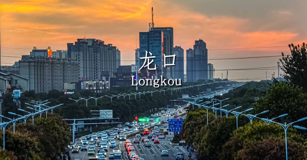 山東龍口·市民活動(dòng)中心案例