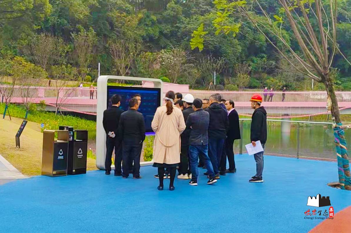 重慶 · 百林公園