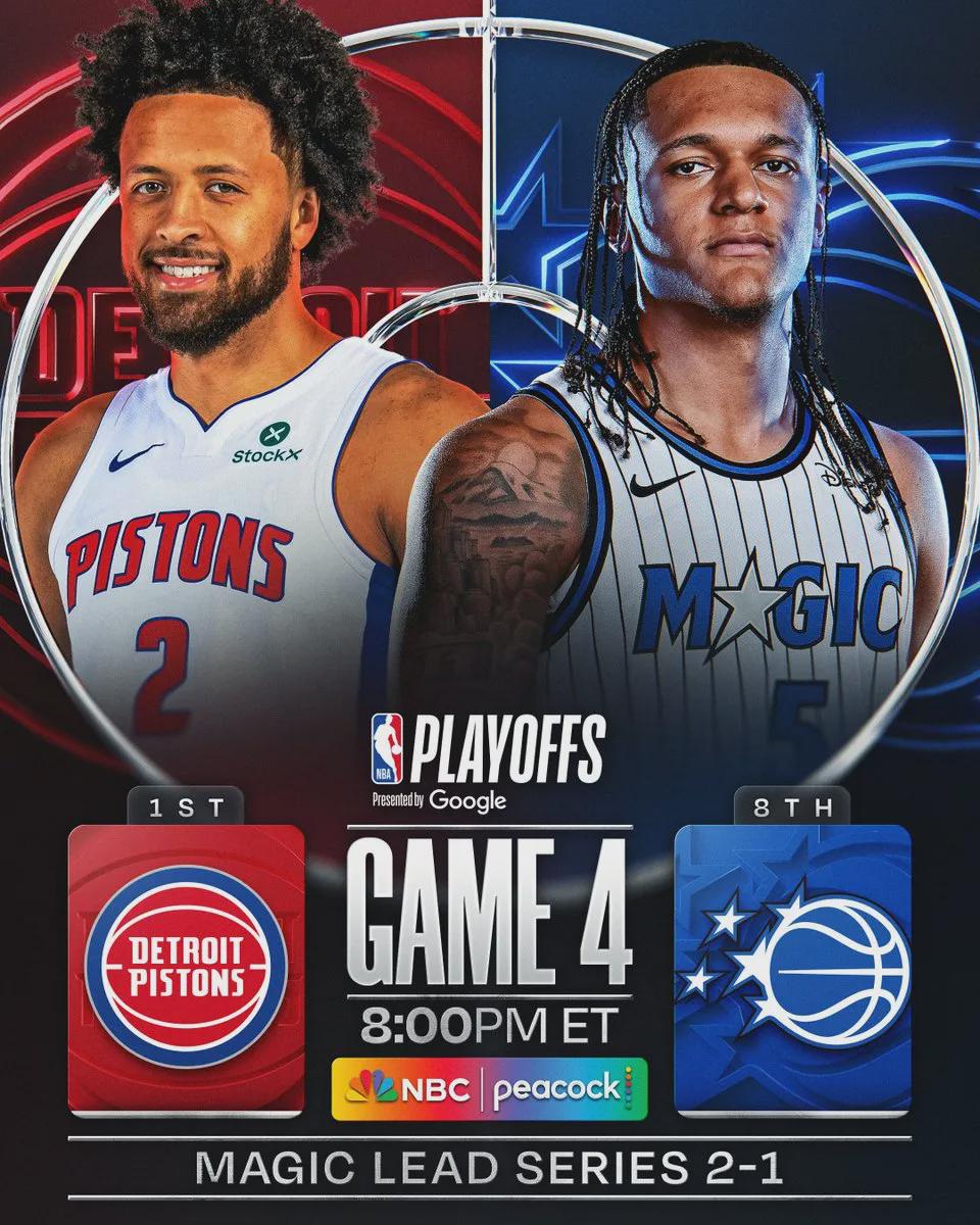 3比1！黑八只差一步！活塞成了NBA笑話