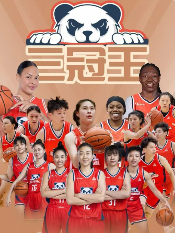 四川隊載譽而歸！王思雨疑似未回自貢，奪冠后立馬入女籃集訓？