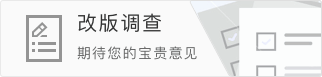 生日夜7失誤：保羅的"禮物"有點燙手