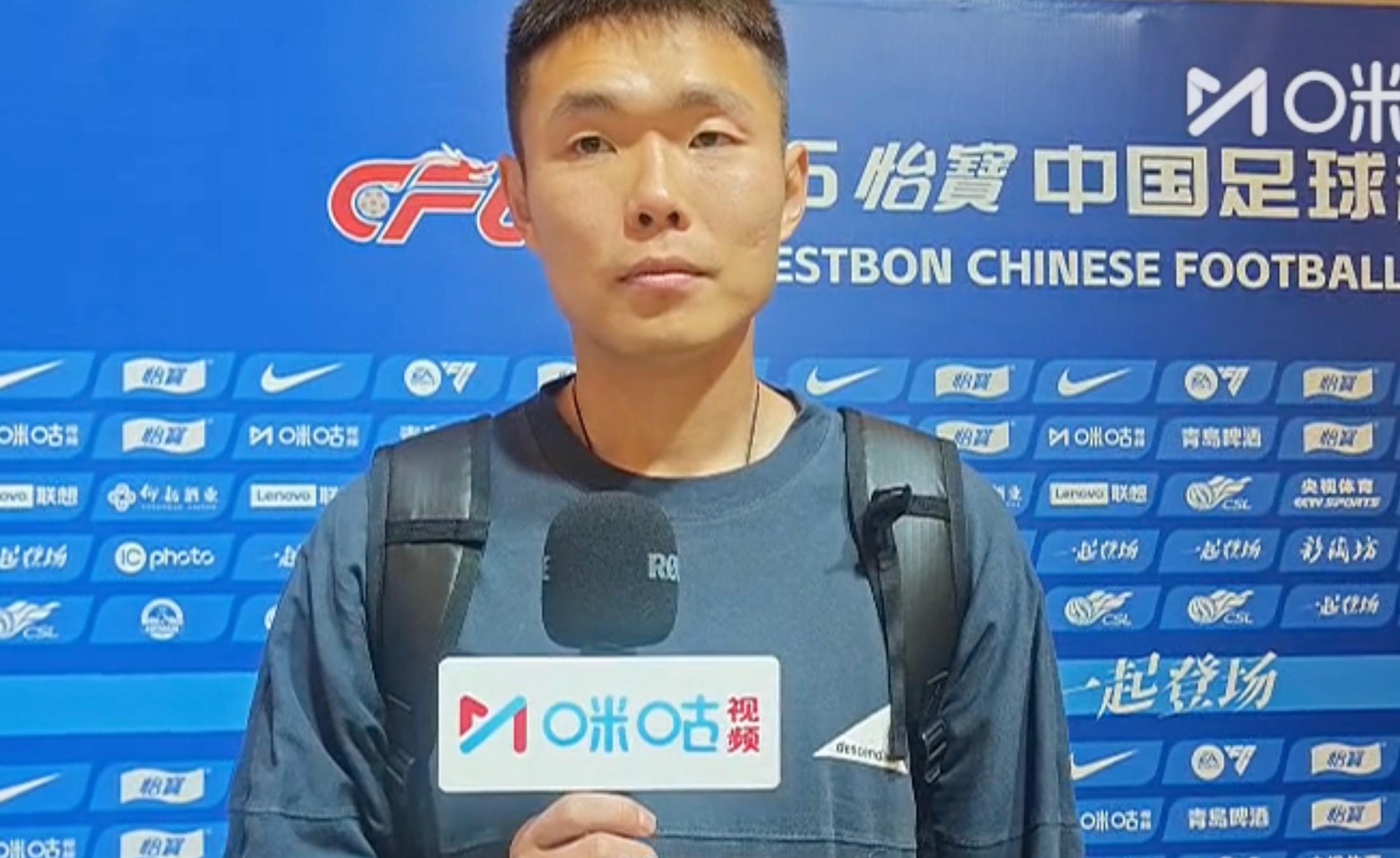 王上源：我們正走出傷病困擾，我年齡也不大別說(shuō)我越踢越年輕