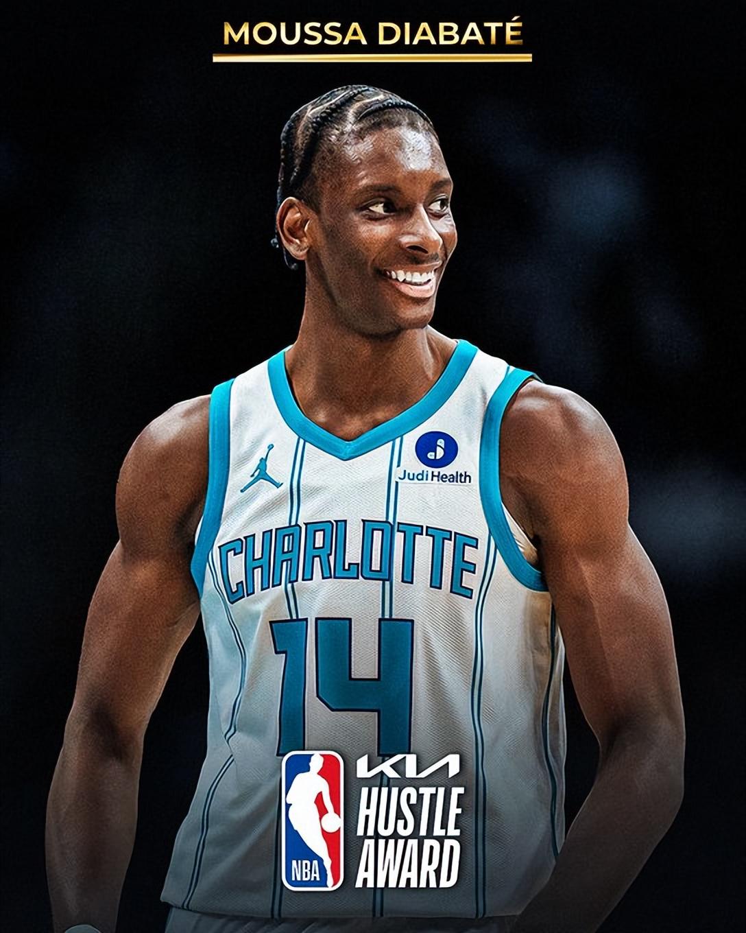 NBA官方：黃蜂內線迪亞巴特榮膺拼搏獎 擊敗追夢哈特等對手