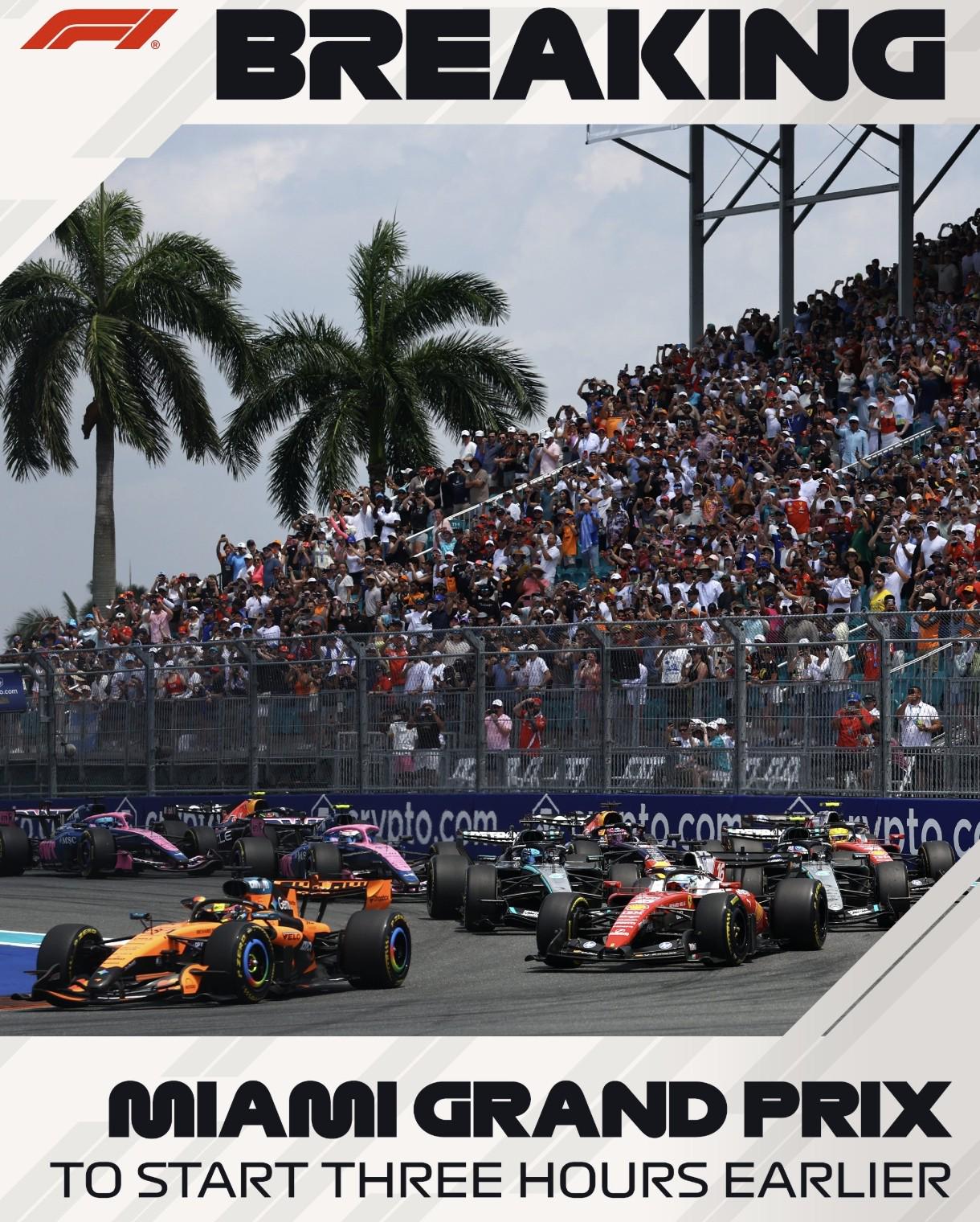 官方：F1邁阿密大獎賽提前三小時至北京時間4日1點進行